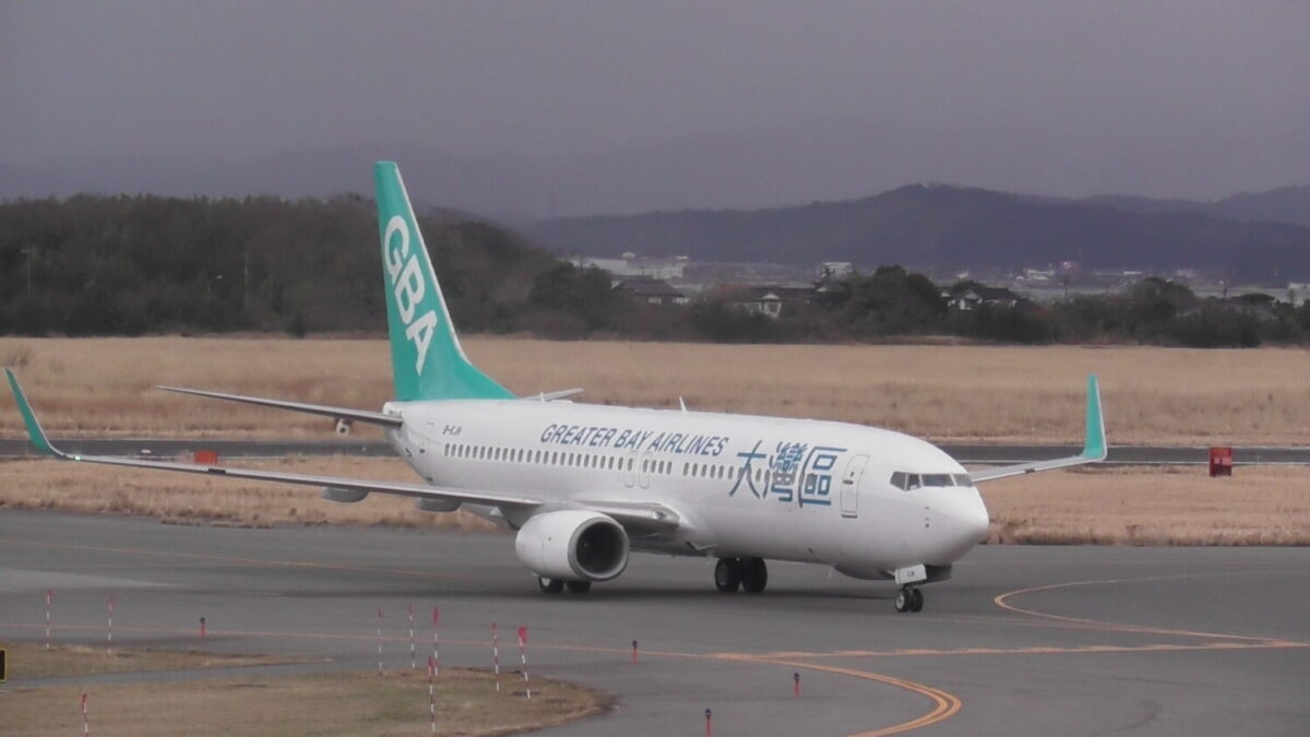 グレーターベイ航空　米子香港便