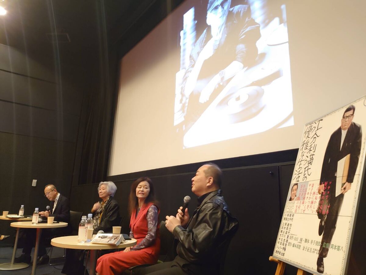 上映会終了後に行われたトークショーの様子（２月１７日　川崎市内）