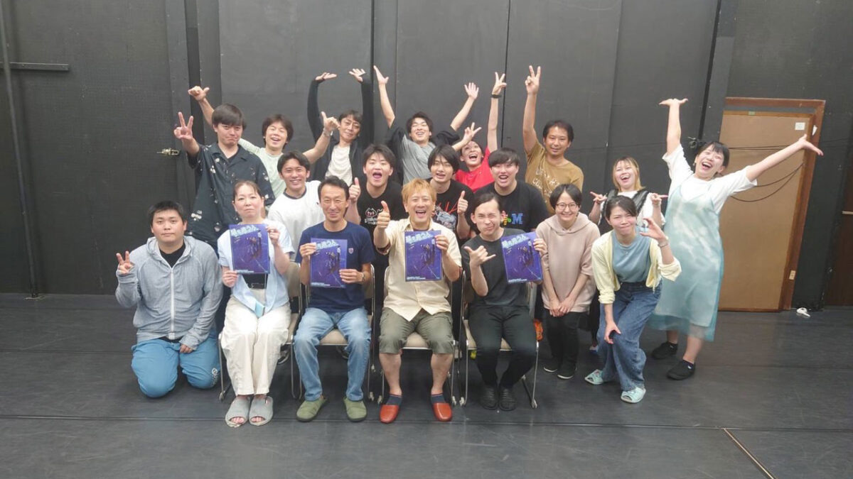 劇団銅鑼の団員たち