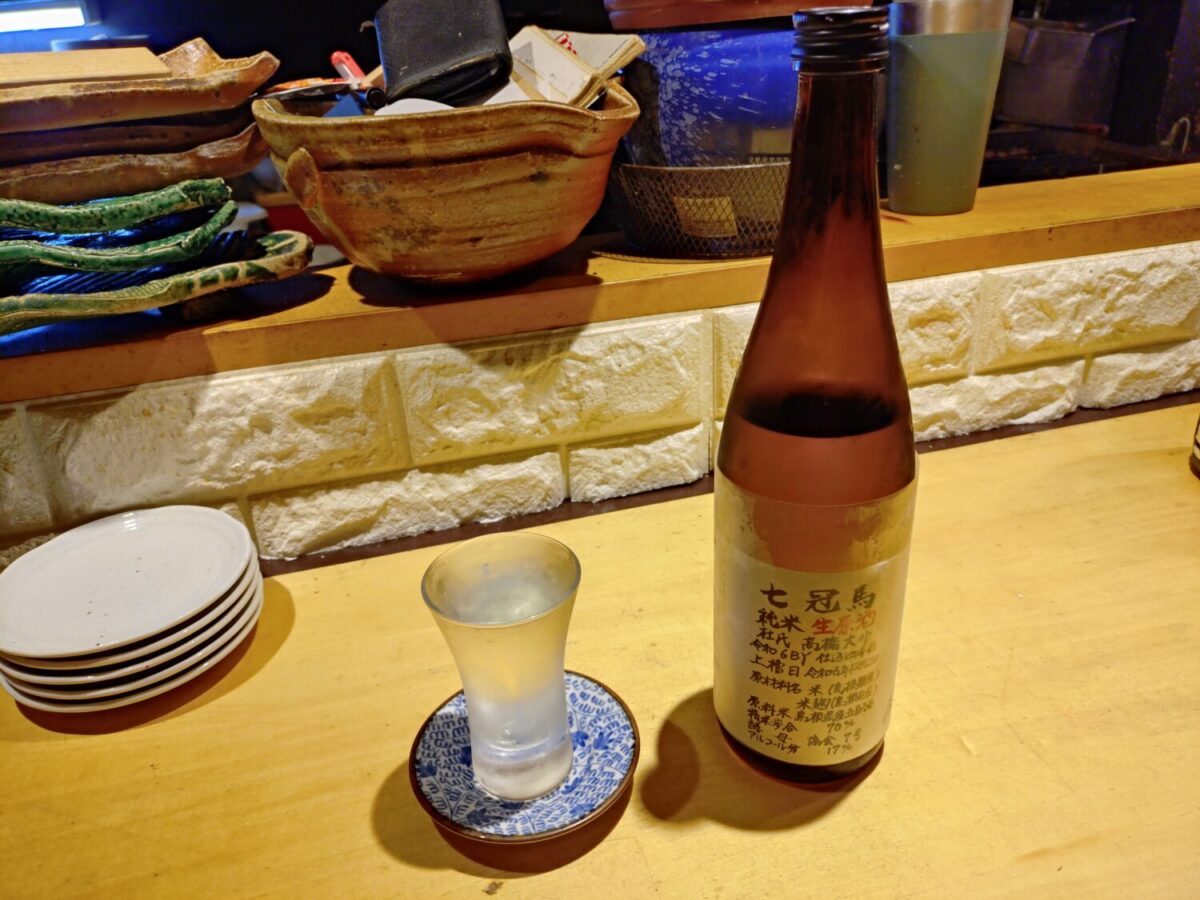 蔵開きの時にしか手に入らない「七冠馬」の限定酒