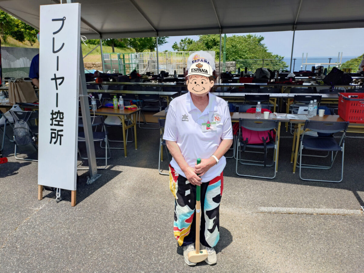 グラウンドゴルフの国際大会に参加するため鳥取県湯梨浜町を訪れた、メンサヘーラ・パロミータさん(2025年5月)