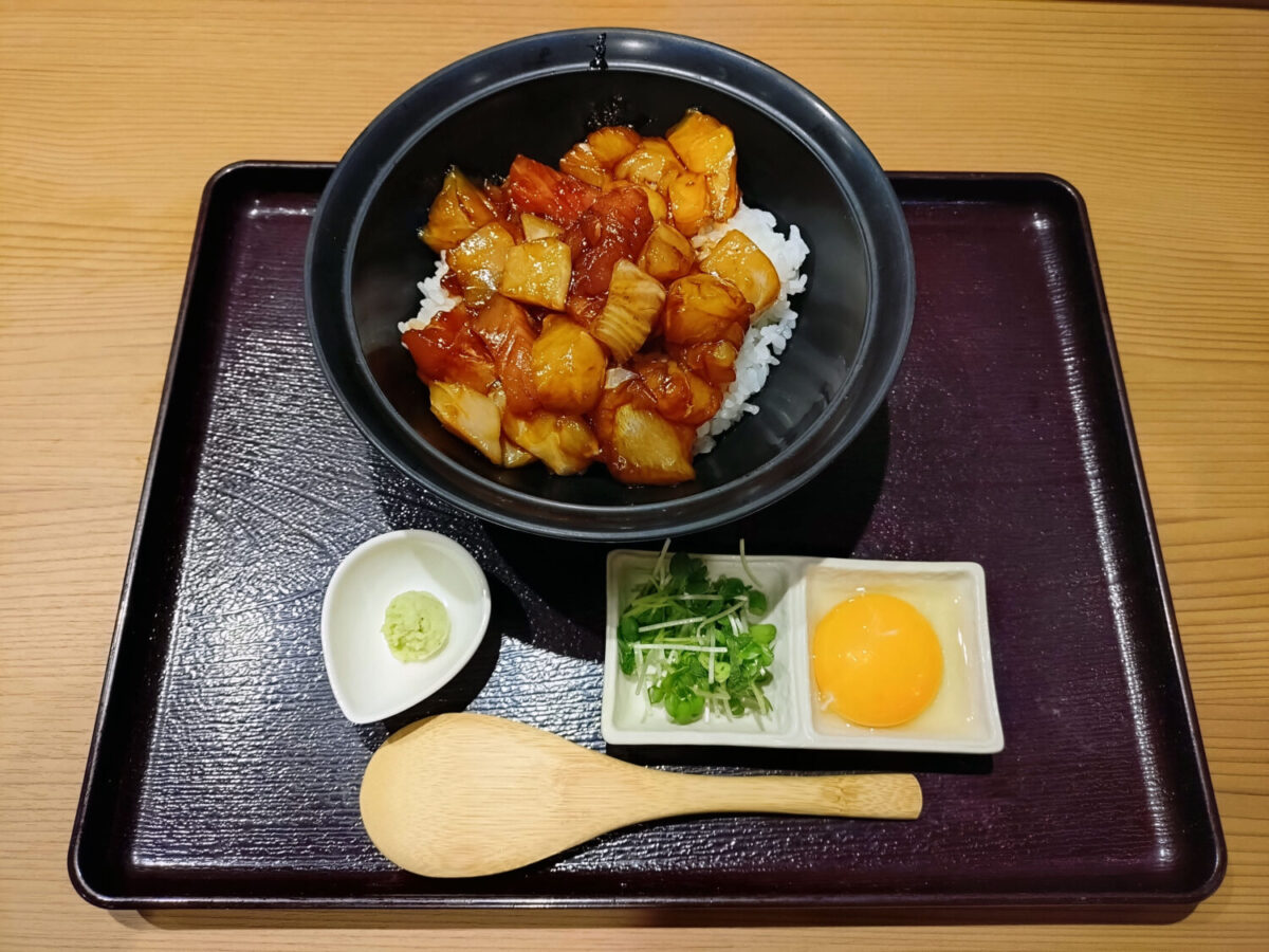 「漬け鮮魚かけ放題」