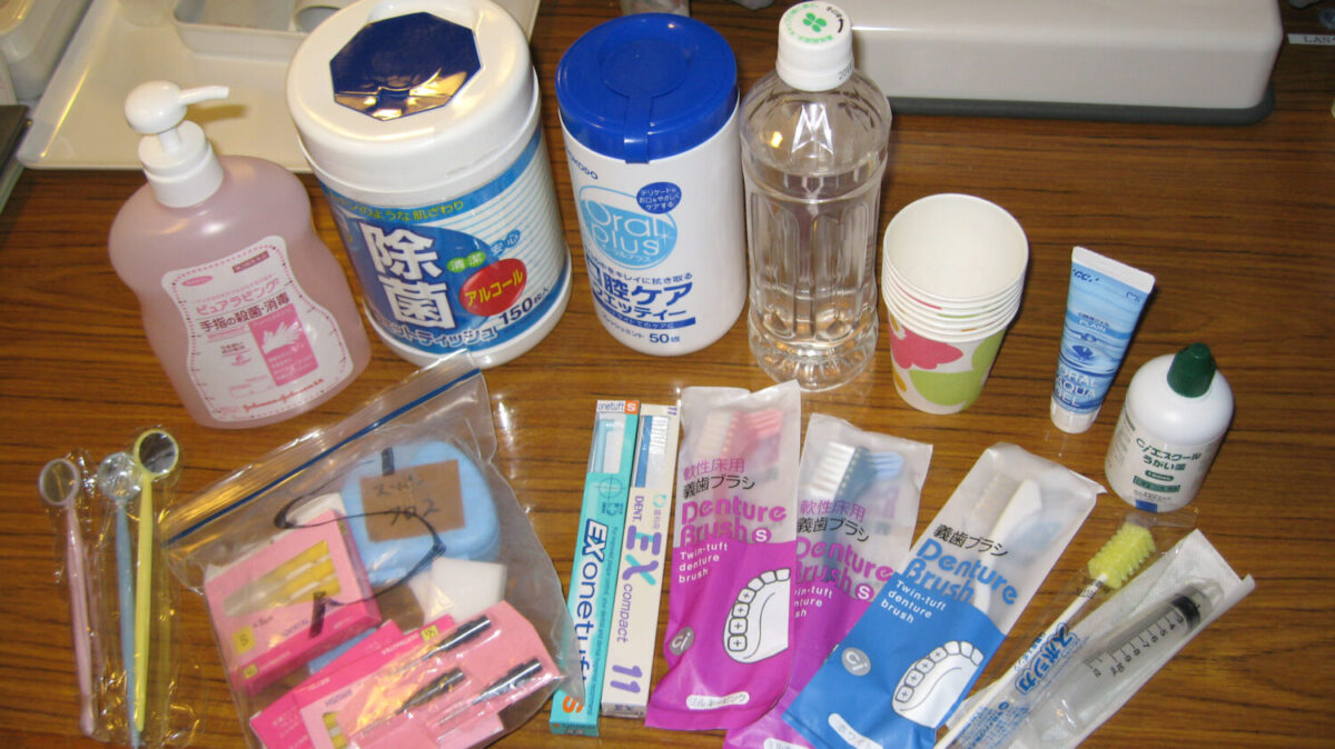災害時の口腔ケア用品