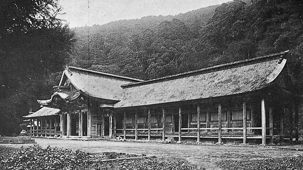 昭和７年ごろの大神山神社（奥宮）【鳥取県立博物館所蔵資料】
