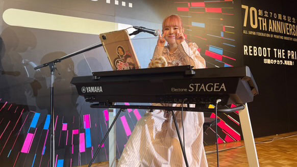 演奏終了後の、ほりピさん