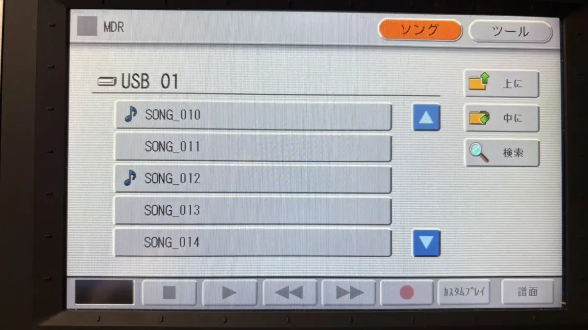 レジストデータを操作するパネル